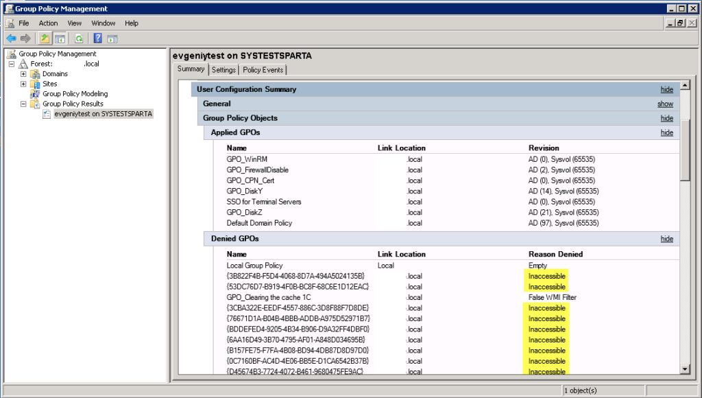 Gpo tier. Карта GPO. Применение GPO. GPO игра. Group Policy object.